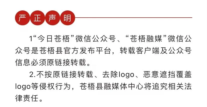为什么智能护具对篮球运动员的训练如此重要_0